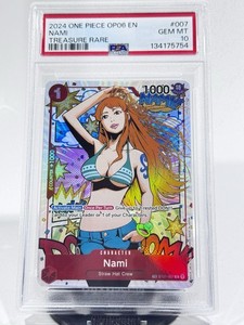 Nami Op06 Treasure Rare | eBay