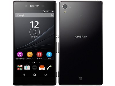 Sony Xperia Z4 SGP771 32GB, Wi-Fi + 4G (Unlocked), 10.1in - Black