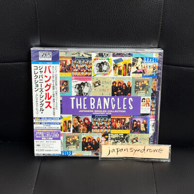 The Bangles - Japanese Single Collection Greatest Hits - CD + DVD