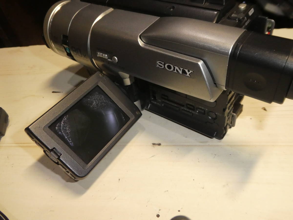 SONY ビデオカメラ DCR-TRV735 Hi8 8mm digital8 【公式通販】