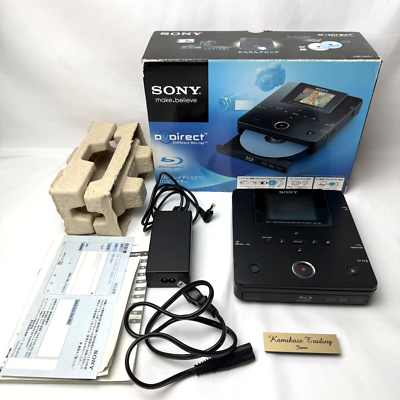 Sony VBD-MA1 DVDirect MA1 MultiFunction Blu-Ray Disc/DVD Recorder