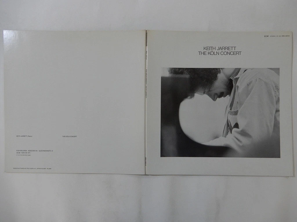Keith Jarrett The Koln Concert In Vinyl Records for sale | eBay