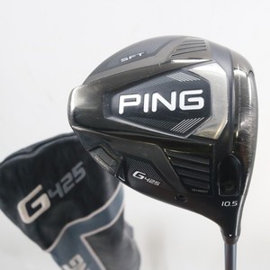 G425 Sft Driver | eBay