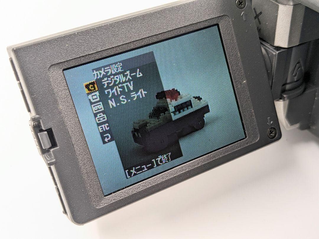 Sony CCD-TRV80 Stereo HI8 8mm Video camera Camcorder VCR Player