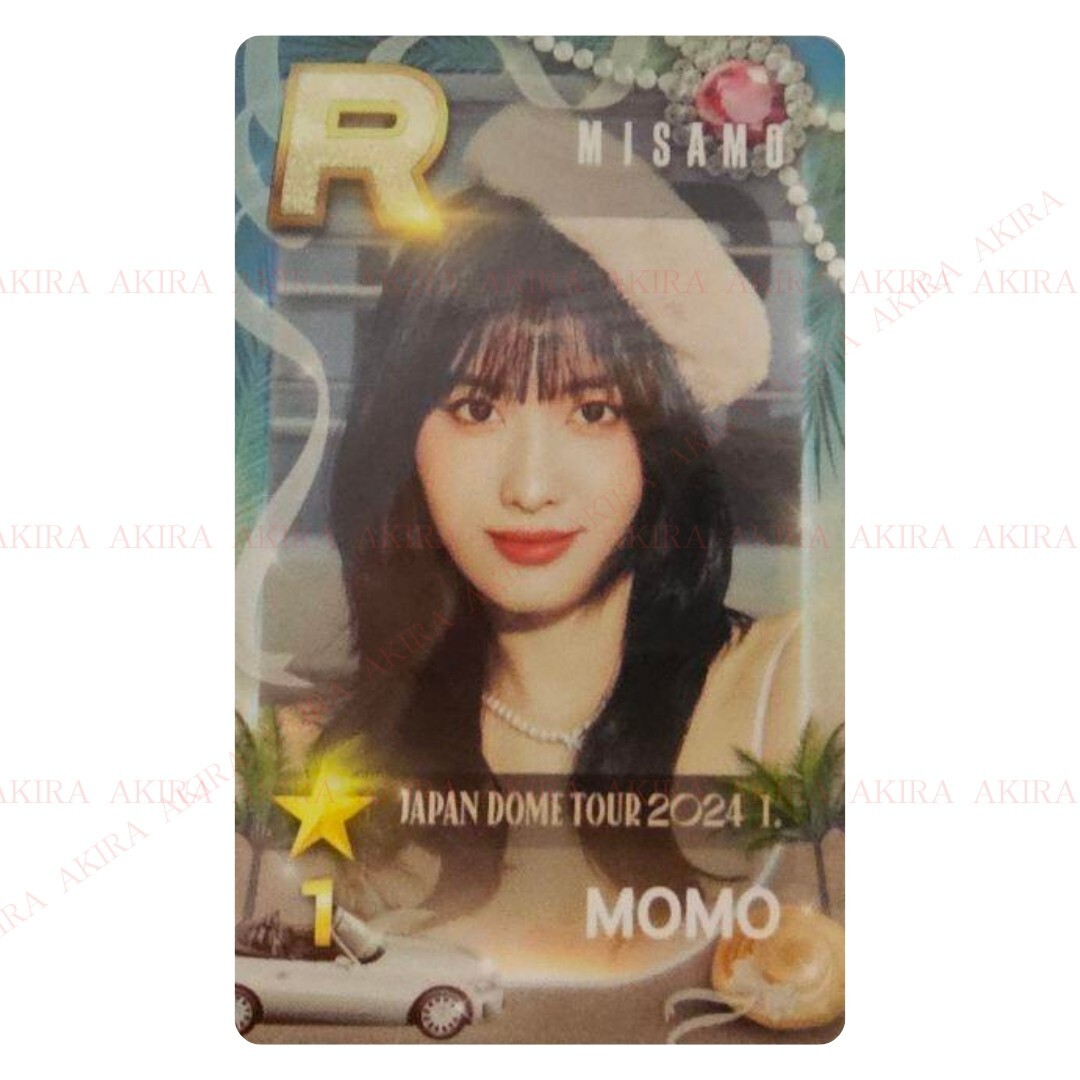 MISAMO JAPAN DOME TOUR 2024 HAUTE COUTURE SUPERSTAR JYPNATION