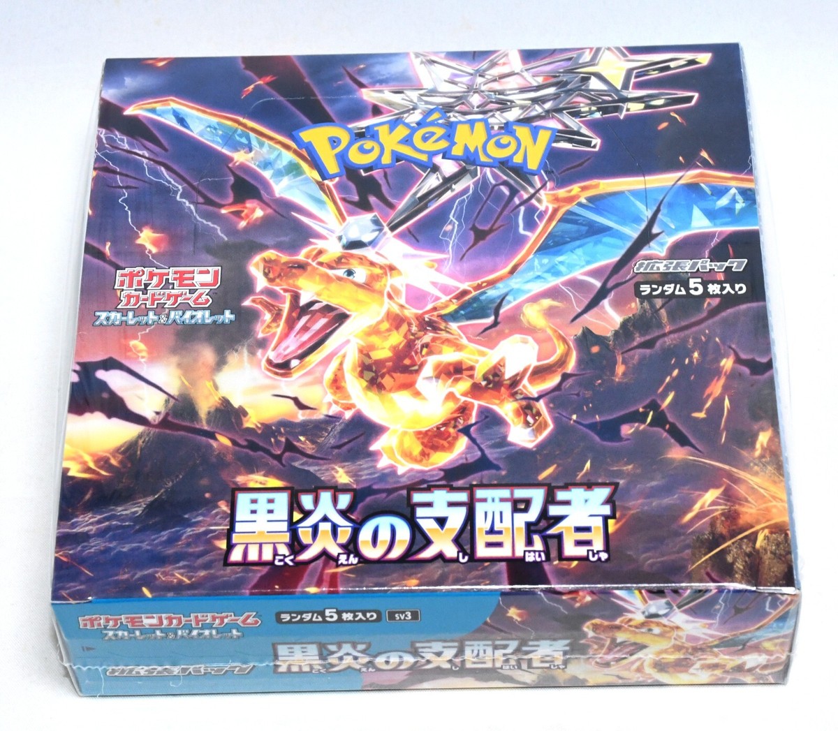 Pokemon Card Ruler of the Black Flame booster Box sv3 charizard