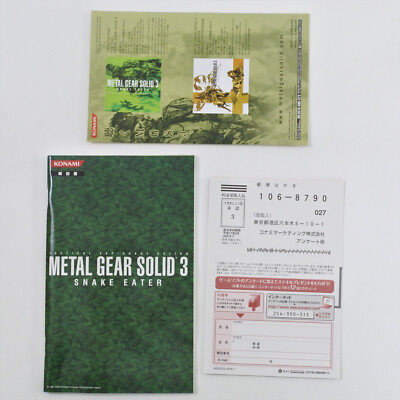 METAL GEAR SOLID 3 Snake Eater Premium Package Playstation 2 For