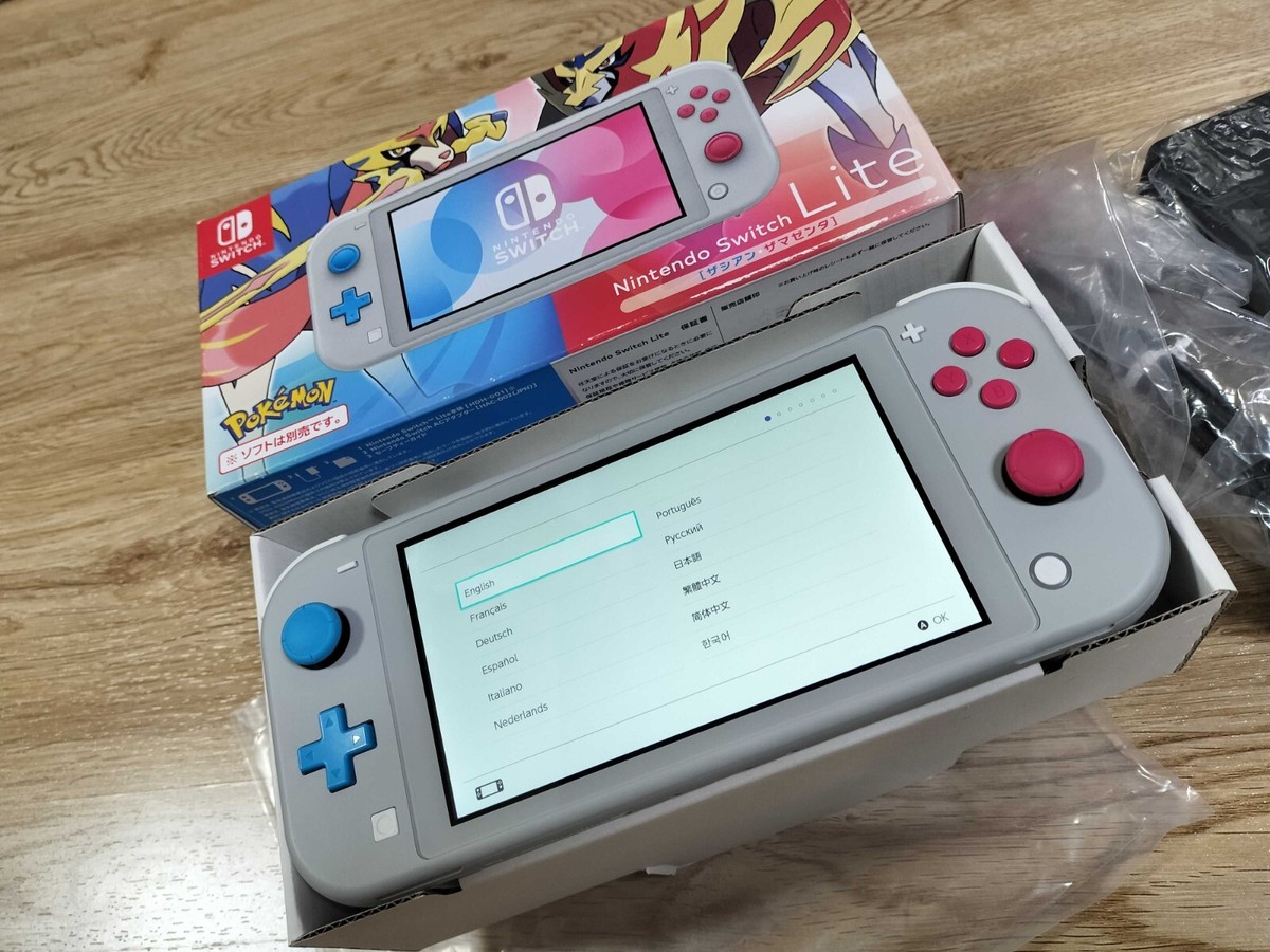 Nintendo Switch Lite Pokemon Sword Shield Zacian Zamazenta Ver