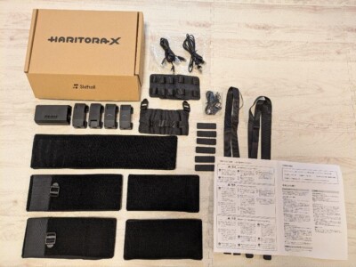 Haritorax Full Body Tracking by Shiftall Bluetooth Tracking For VR