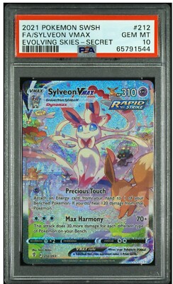 Pokémon Sylveon VMAX 212/203 Alt Art Evolving Skies Secret Rare