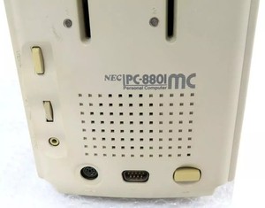 Nec PC 8801 | eBay