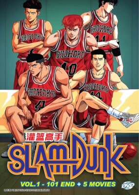 DVD Japan Anime SLAM DUNK Complete Series (1-101 End+5 Movies) 13