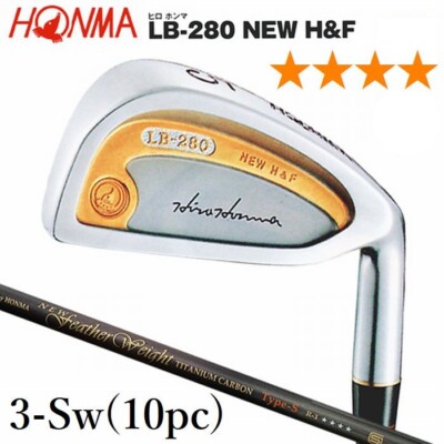 HONMA LB-280 New H&F 4-Star Iron Set 3-sw 10pcs R-Flex K24 Medal