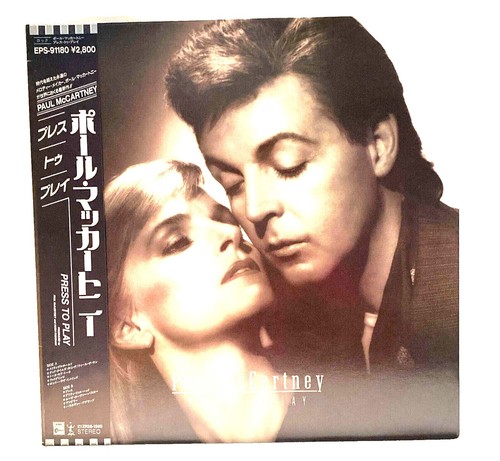 THE CULT Love Japan ( K25P 577 ) ***Only OBI*** | eBay