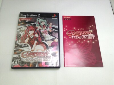 Beatmania IIDX 16 Empress + Premium Best PS2 Game Soft From Japan
