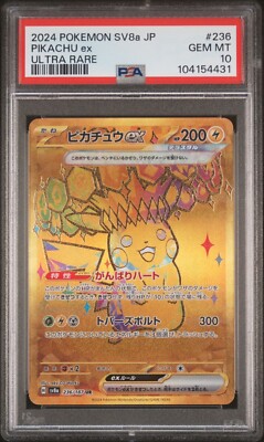 2024 Pokemon SV8a Japanese Pikachu Ex Ultra Rare 236/187 PSA 10