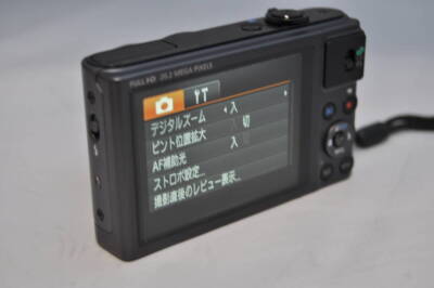 Canon Compact Digital Camera PowerShot SX620 HS Black Optical 25x