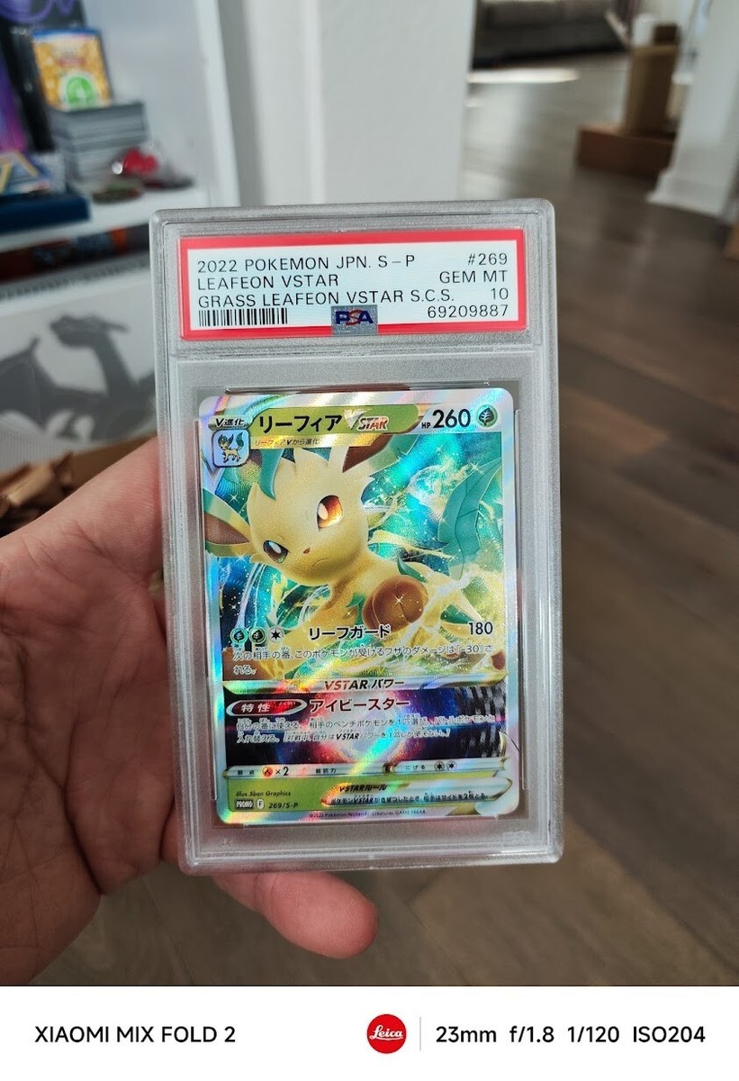 PSA 10 Gem Mint Leafeon VStar Promo 269/S-P Pokemon Japanese | eBay