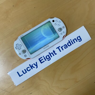 PS Vita Mercury Duo Premium Limited Edition Light Pink White PCHJ