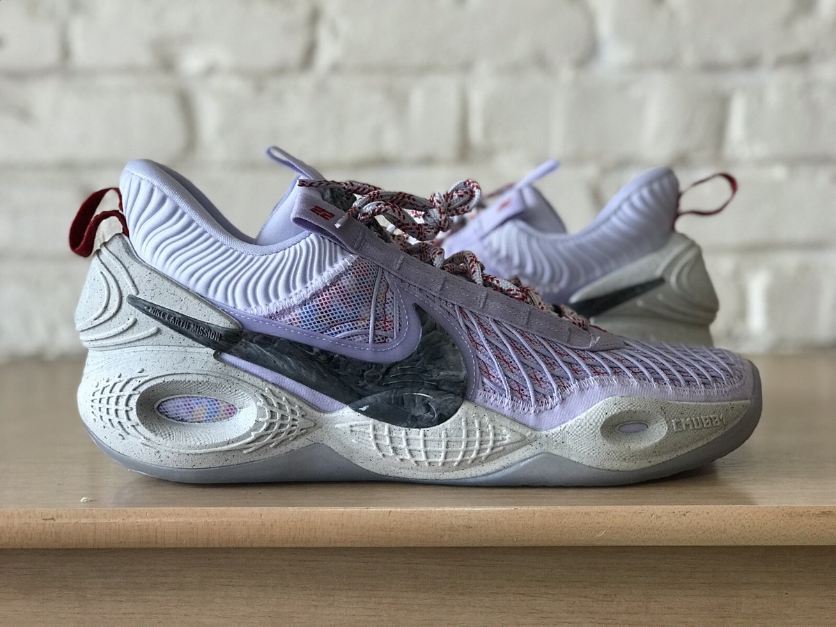 Nike Cosmic Unity Multi-Color Black Natural Men Size 10.5 DA6725