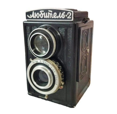 Mamiya C3 Pro TLR 6x6 Film Camera + Sekor 105mm f/3.5 Lens From
