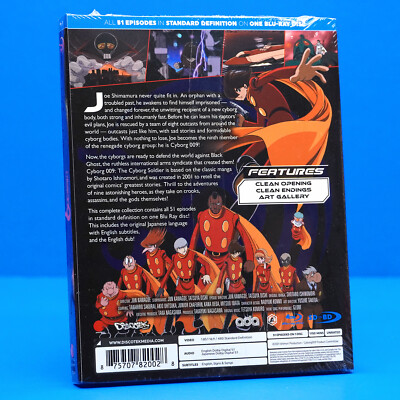 Cyborg 009: The Cyborg Soldier Complete Anime Series [Blu-ray BD