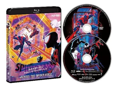Spider-Man Across the Spider-Verse Blu-ray & DVD Set Bluray Disk