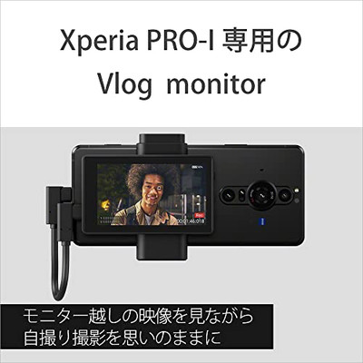 SONY Vlog Monitor XQZ-IV01 for Xperia Smartphones for sale online