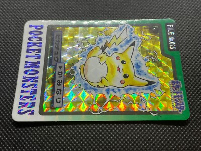 Pikachu File No.025 Pokemon Carddass 1997 Bandai Japanese Rare