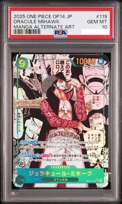 PSA 10 Dracule Mihawk OP14-119 SEC Manga Alt Art The Azure Sea's