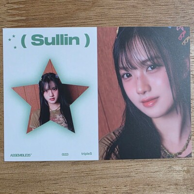 タレントカード triples WAV JAPAN Sullin 352A objekt tripleS Sullin