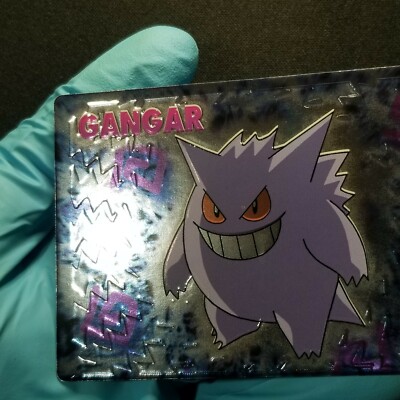 Pokemon Japanese Meiji Gengar Embossed Promo Foil Get Card 1999