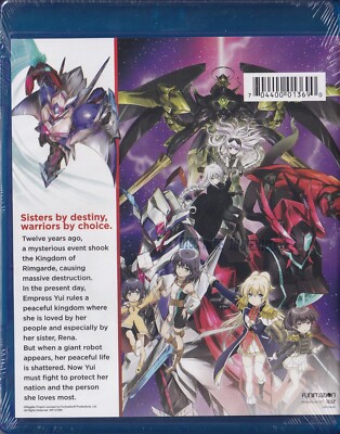 Regalia: The Three Sacred Stars (Blu-ray Disc/DVD, 2017, 4-Disc