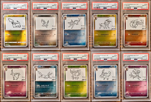 Yu Nagaba Pikachu Psa 10 | eBay