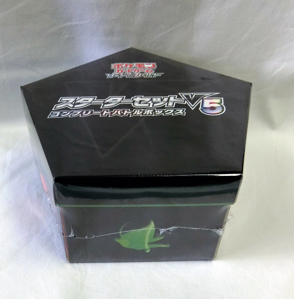 Pokemon Card Sword and Shield Starter Set V5 Complete Battle Box