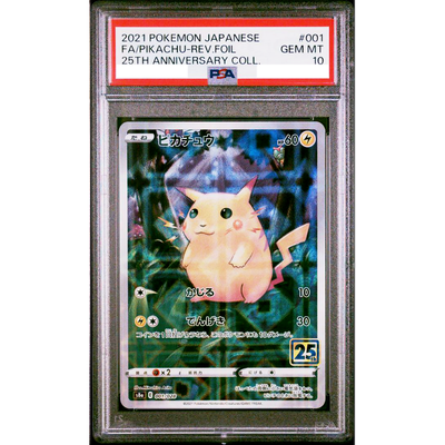 PSA 10 Pikachu Reverse 001/028 S8a 25th Anniversary Pokemon Card