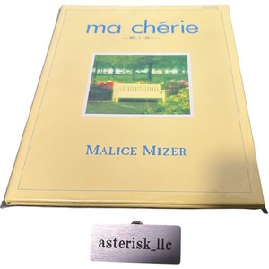 Ma Cherie Malice Mizer | eBay