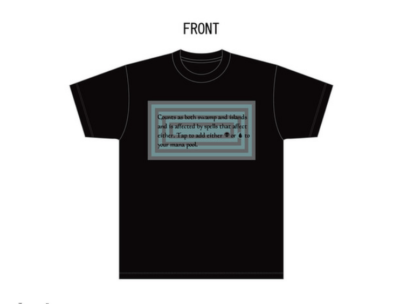 Magic the Gathering Underground Sea T-Shirt XL Size MtG Japan Only