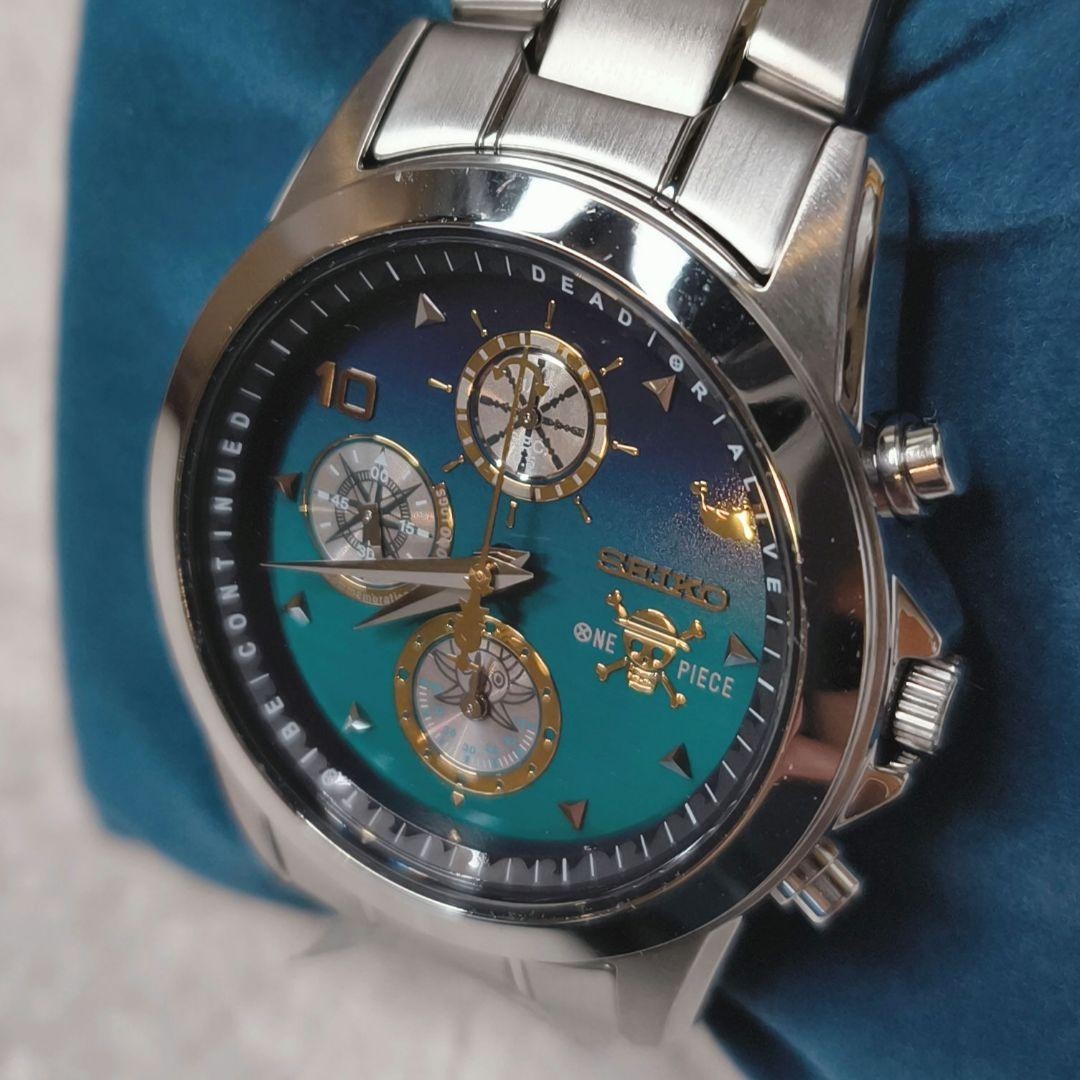 SEIKO One Piece 1000 Logs Limited Edition Chronograph Watch Japan