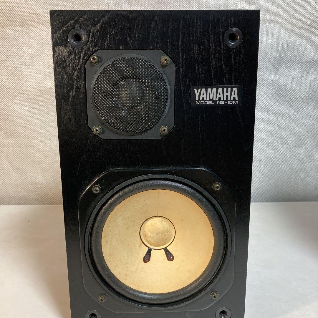 The YAMAHA NS−10M STUDIO Yamaha NS10 Story