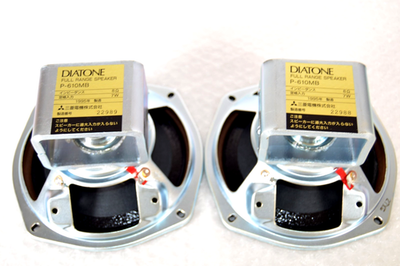 DIATONE P-610MB Full-Range Speaker Pair 16cm Tested Excellent W
