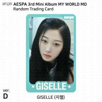 Aespa Official MD MY WORLD Random Trading Card Set D Ver Photocard