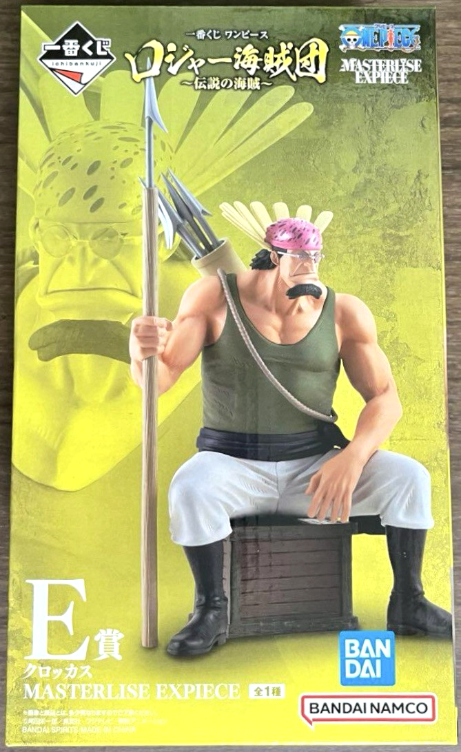 One Piece Crocus Figure Ichiban Kuji Roger Pirates Prize E