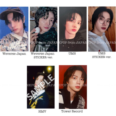 BOYNEXTDOOR HOW? Japan POB Official Photocard weverse UMS HMV