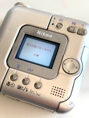 Nikon COOLPIX SQ Digital Compact Camera f/5.6 4x Square Silver