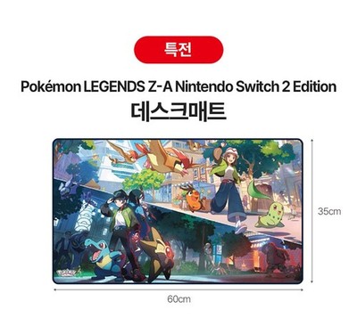 Switch Pokémon Legends Z-A + Desk Pad [Korean Version] English +