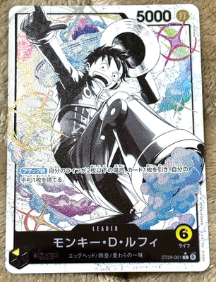 One Piece Card Luffy ST29-001 L Parallel Leader Japanese Start