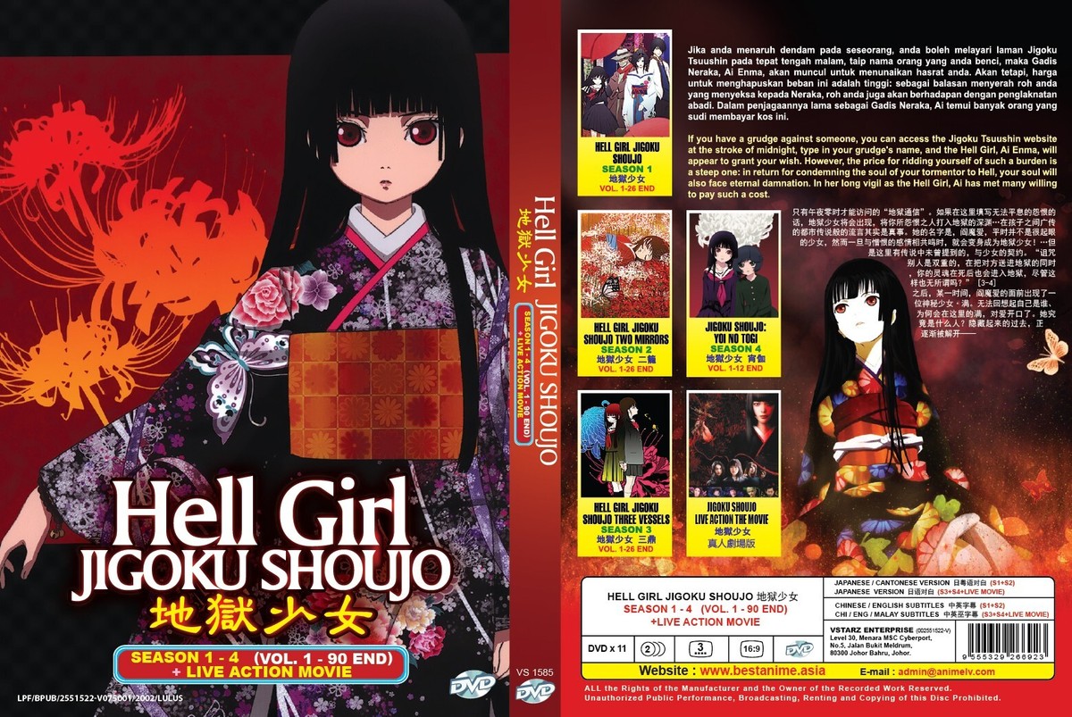 DVD Anime Hell Girl Jigoku Shoujo Season 1-4 Vol.1-90 End + Live