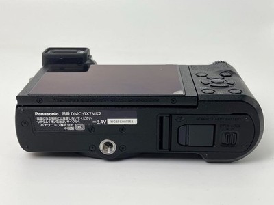 Panasonic LUMIX DMC-GX7MK2 Camera Double Zoom Lens Kit Tested Free