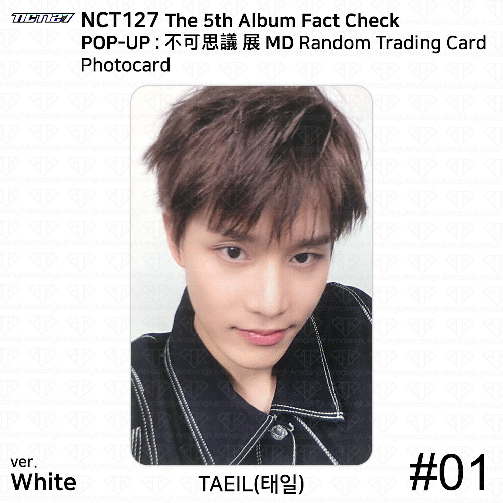 NCT 127 5th Album Fact Check 不可思議 展 MD Random Trading Card